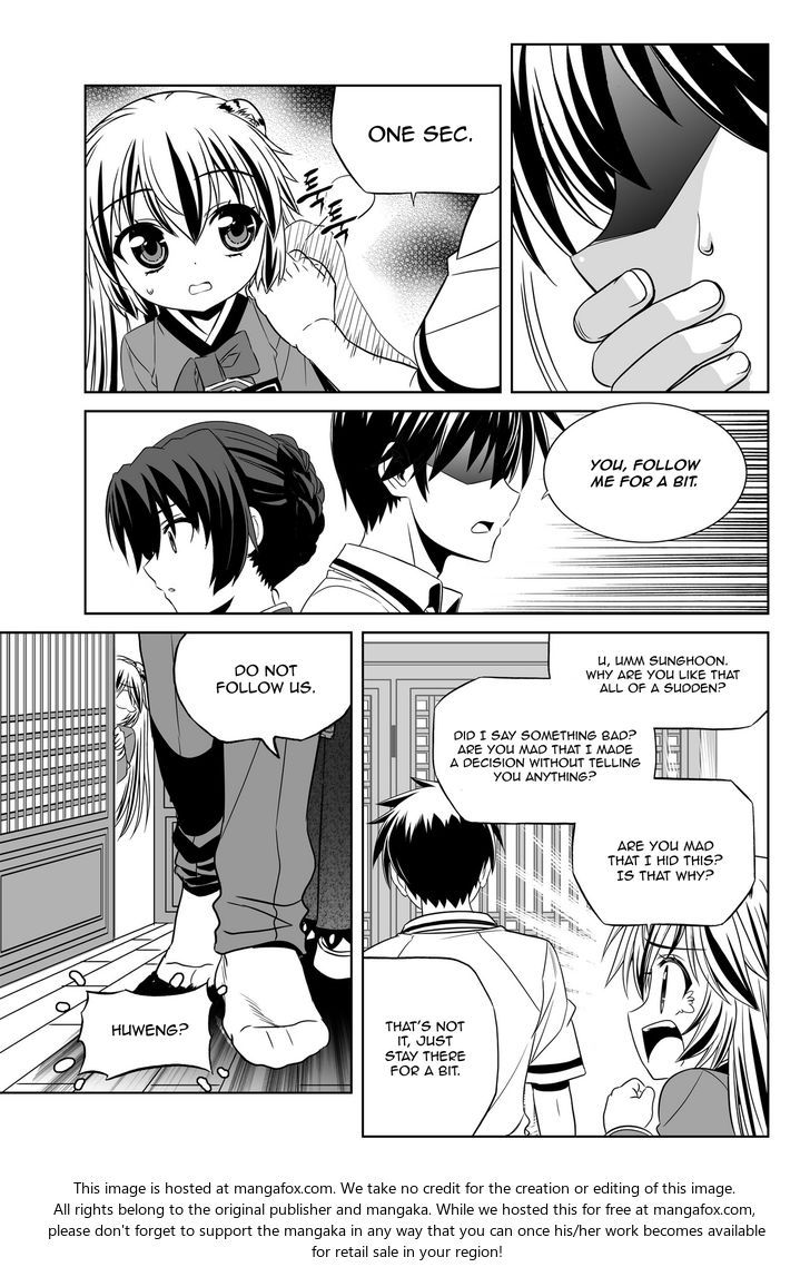 My Love Tiger Chapter 052 page 6