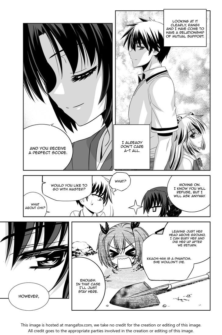 My Love Tiger Chapter 052 page 14