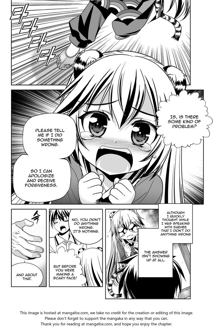 My Love Tiger Chapter 053 page 3