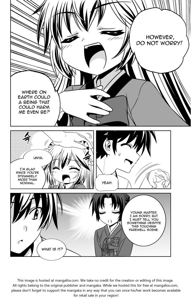 My Love Tiger Chapter 053 page 5