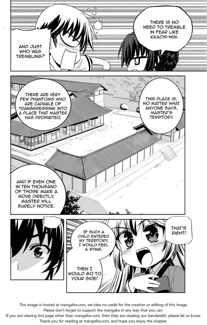 My Love Tiger Chapter 053 page 13