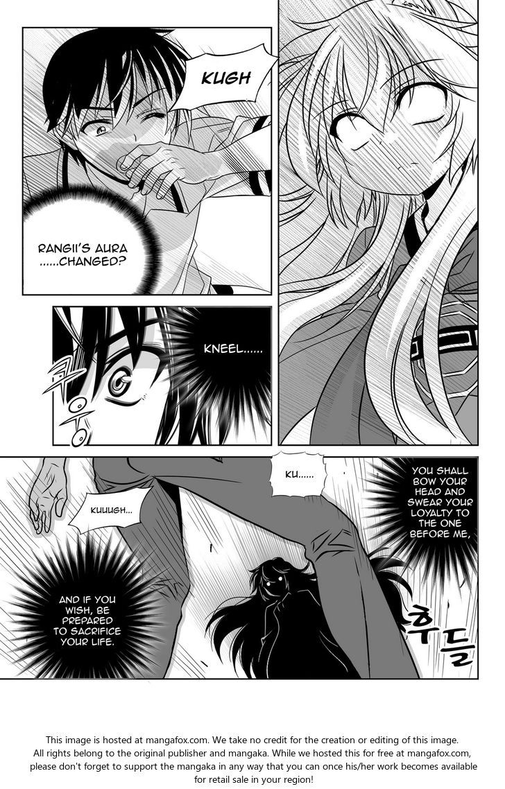 My Love Tiger Chapter 054 page 4
