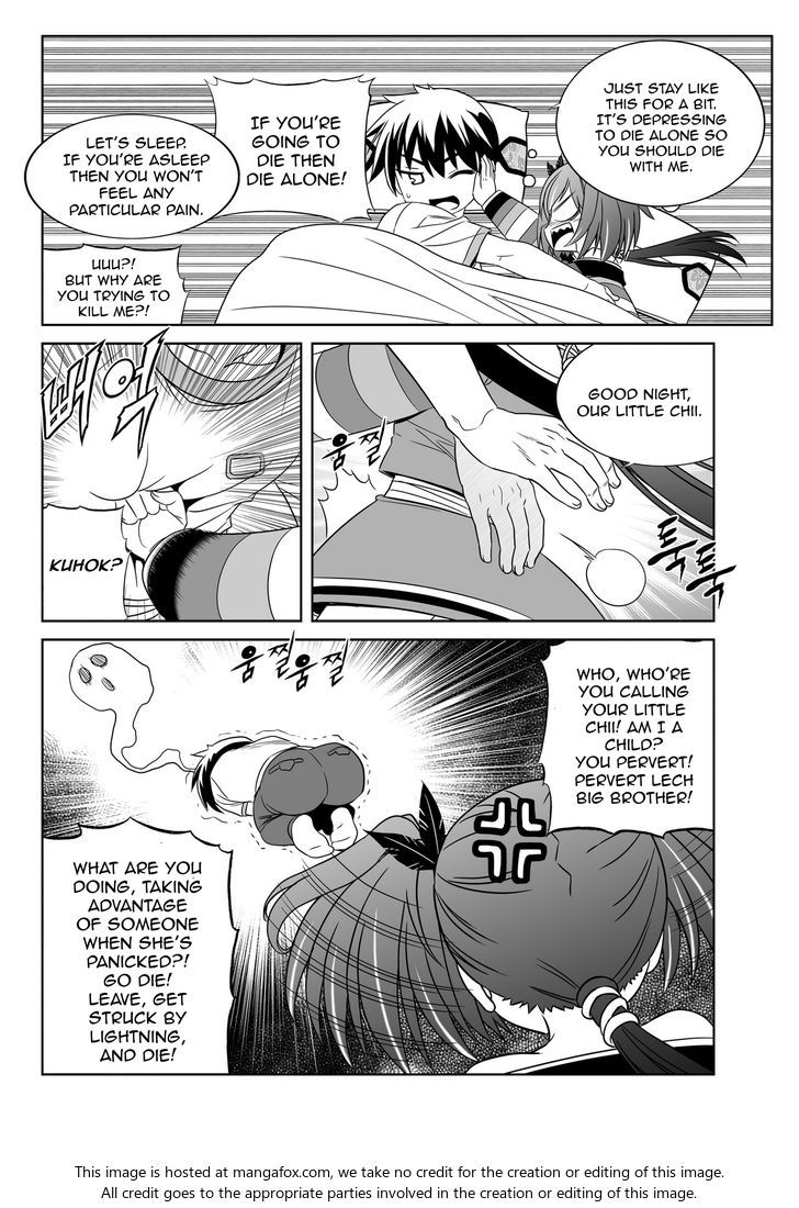My Love Tiger Chapter 059 page 4