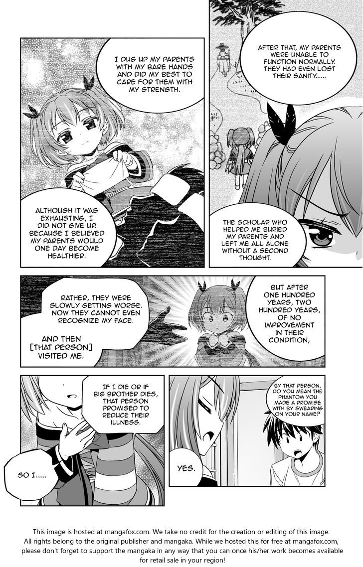 My Love Tiger Chapter 059 page 12