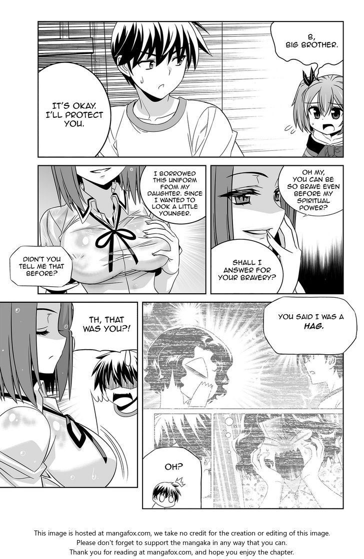 My Love Tiger Chapter 061 page 7