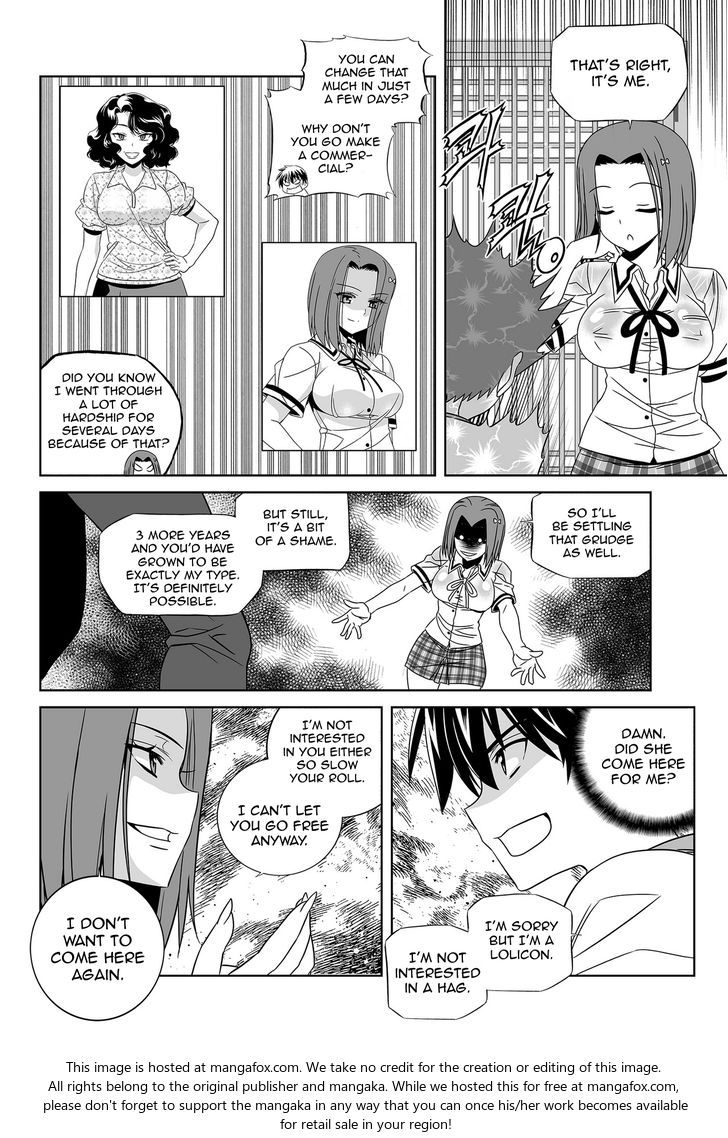 My Love Tiger Chapter 061 page 8
