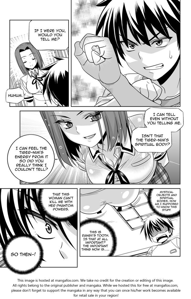 My Love Tiger Chapter 061 page 11