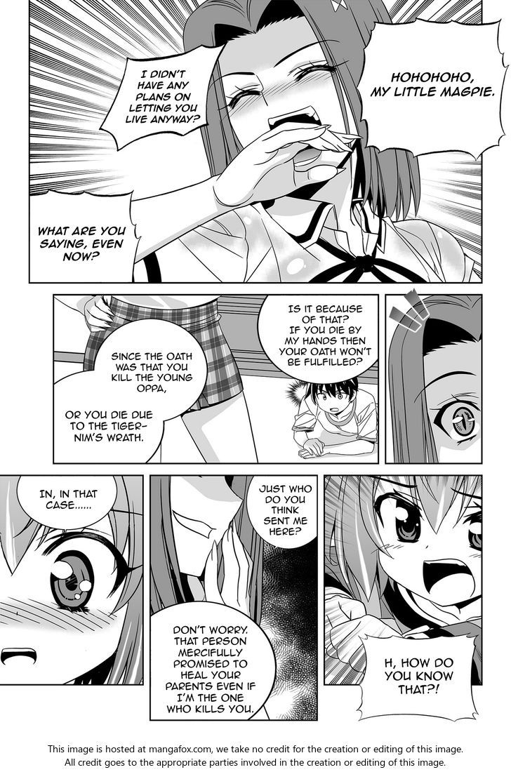 My Love Tiger Chapter 062 page 7