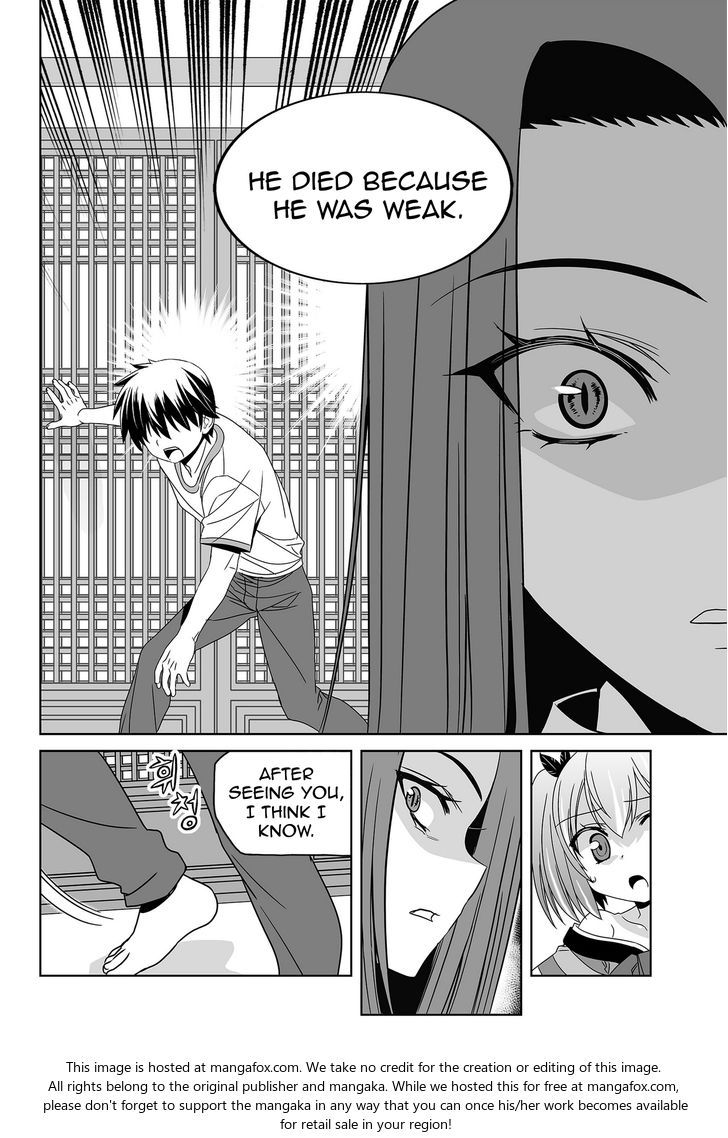 My Love Tiger Chapter 062 page 10