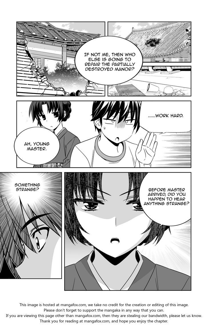 My Love Tiger Chapter 070 page 6
