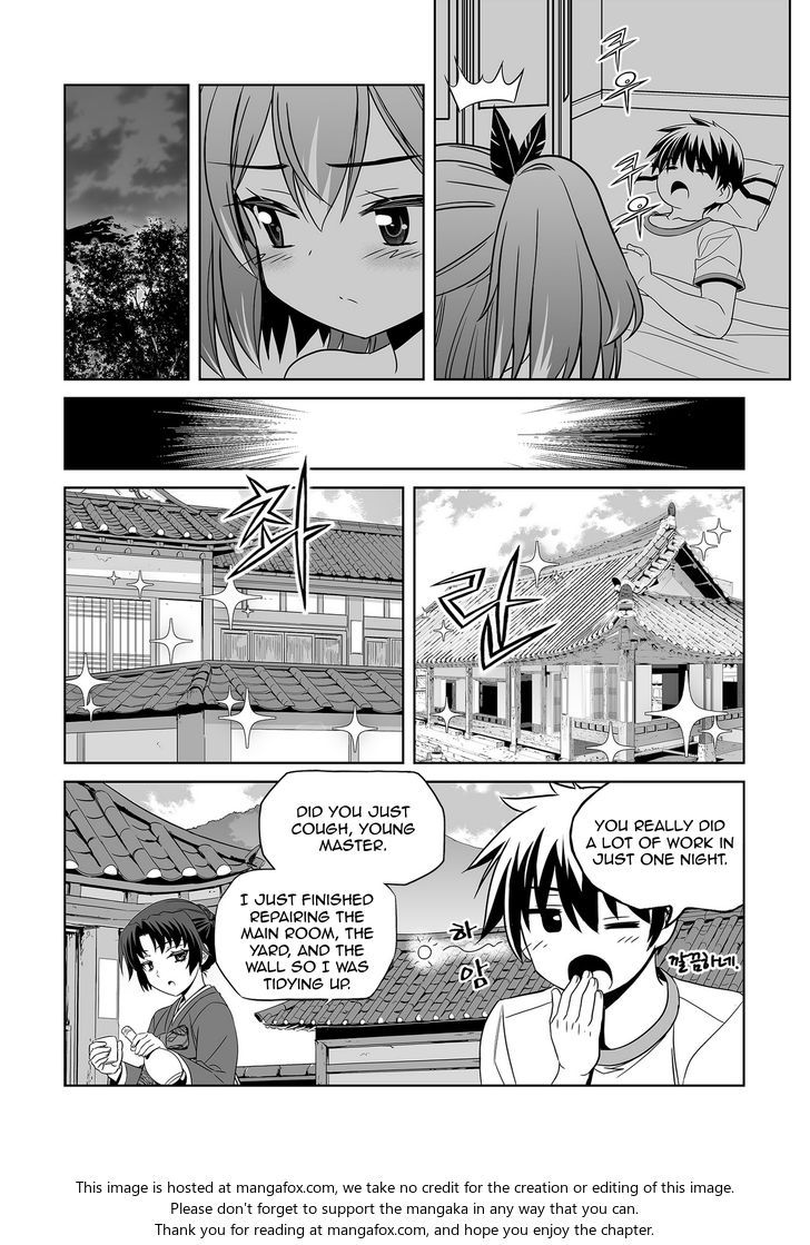 My Love Tiger Chapter 070 page 9