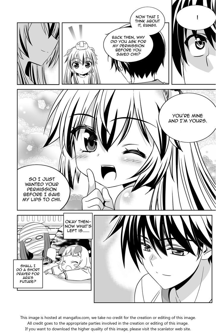 My Love Tiger Chapter 070 page 15