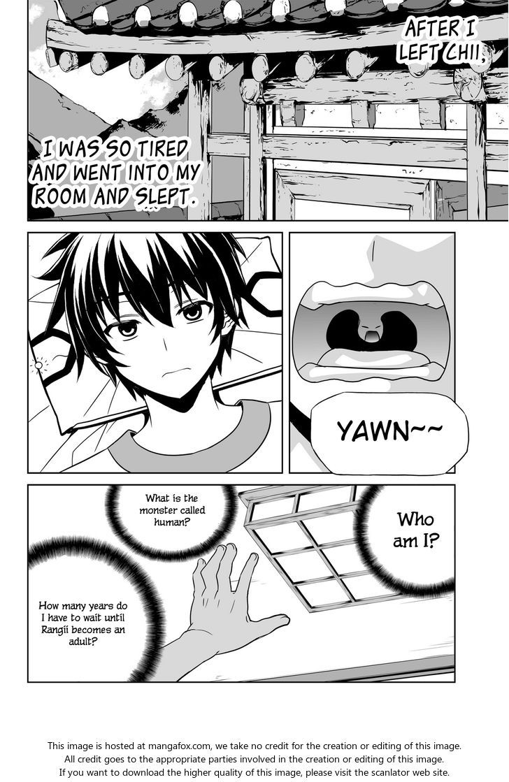 My Love Tiger Chapter 071 page 3
