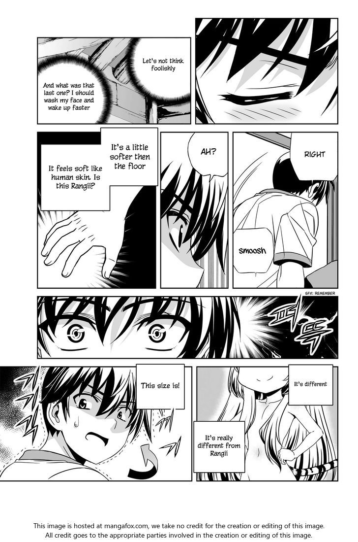 My Love Tiger Chapter 071 page 4