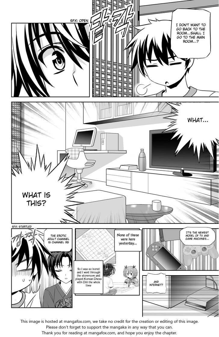 My Love Tiger Chapter 071 page 13