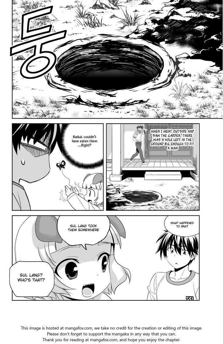 My Love Tiger Chapter 072 page 3