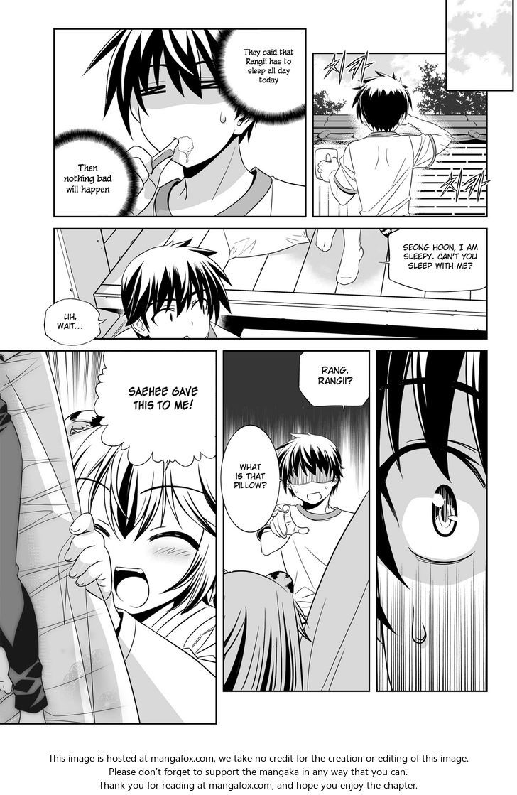 My Love Tiger Chapter 072 page 6