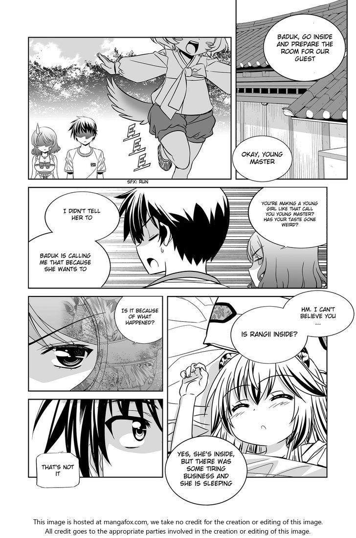 My Love Tiger Chapter 074 page 4