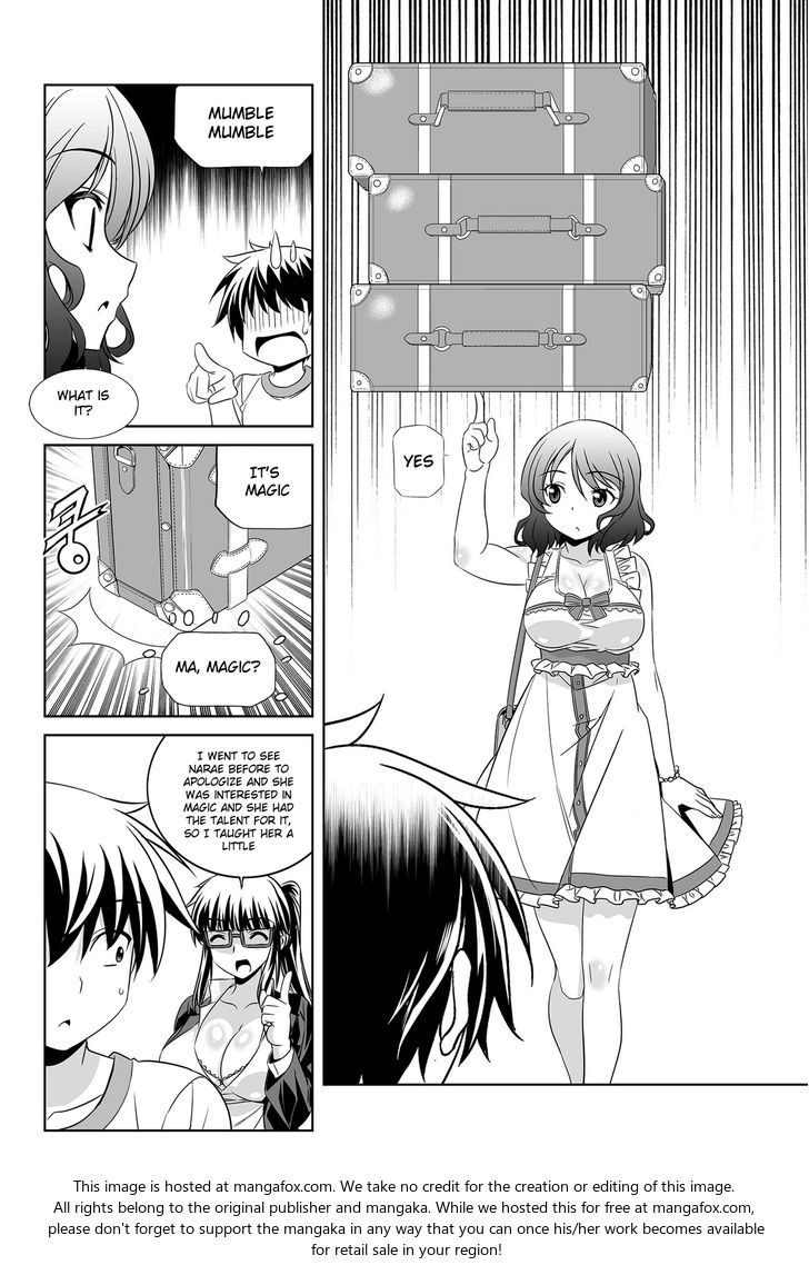My Love Tiger Chapter 074 page 12