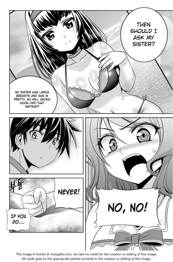 My Love Tiger Chapter 076 page 4