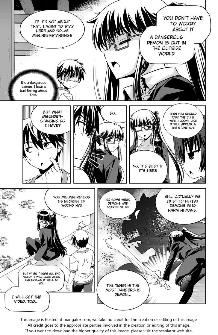 My Love Tiger Chapter 076 page 15