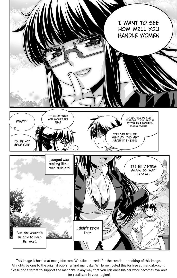 My Love Tiger Chapter 076 page 16
