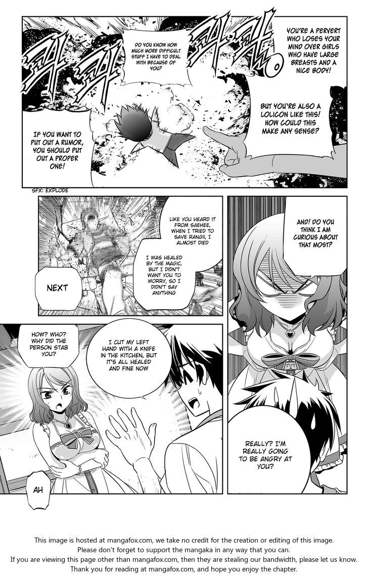 My Love Tiger Chapter 077 page 6