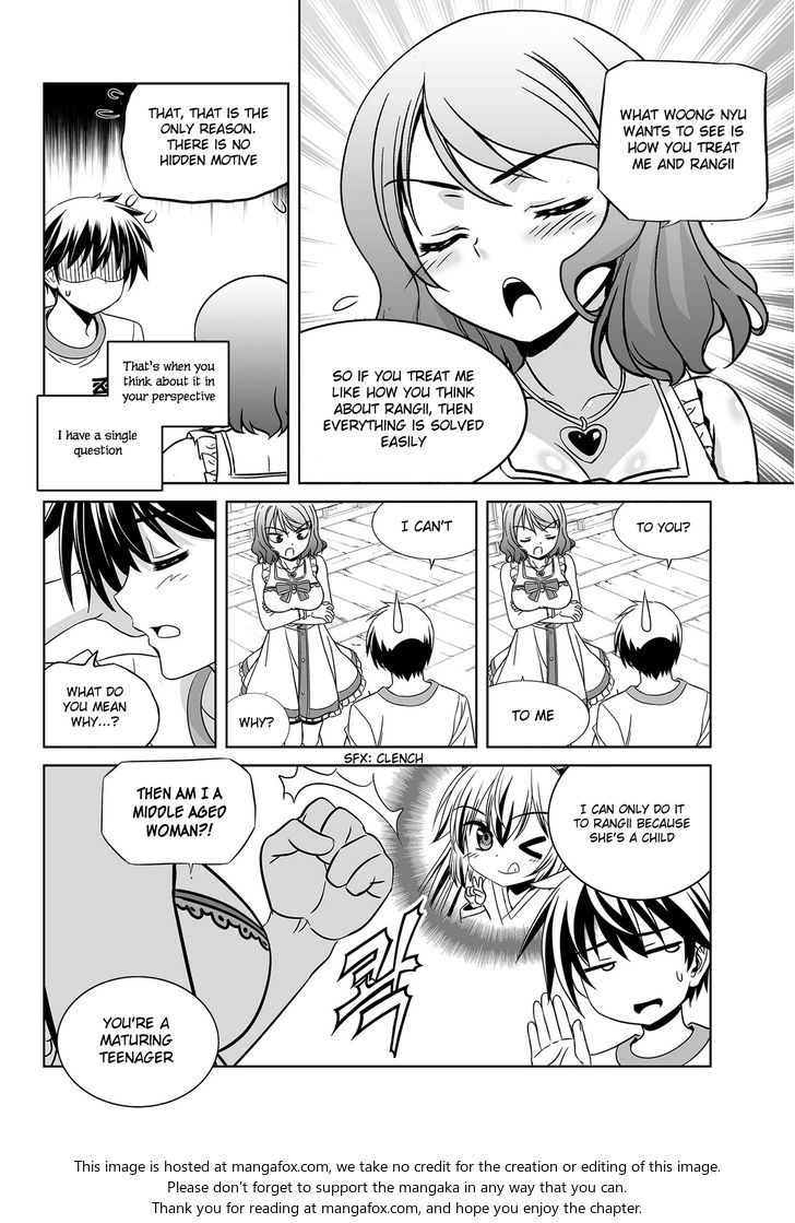 My Love Tiger Chapter 077 page 13