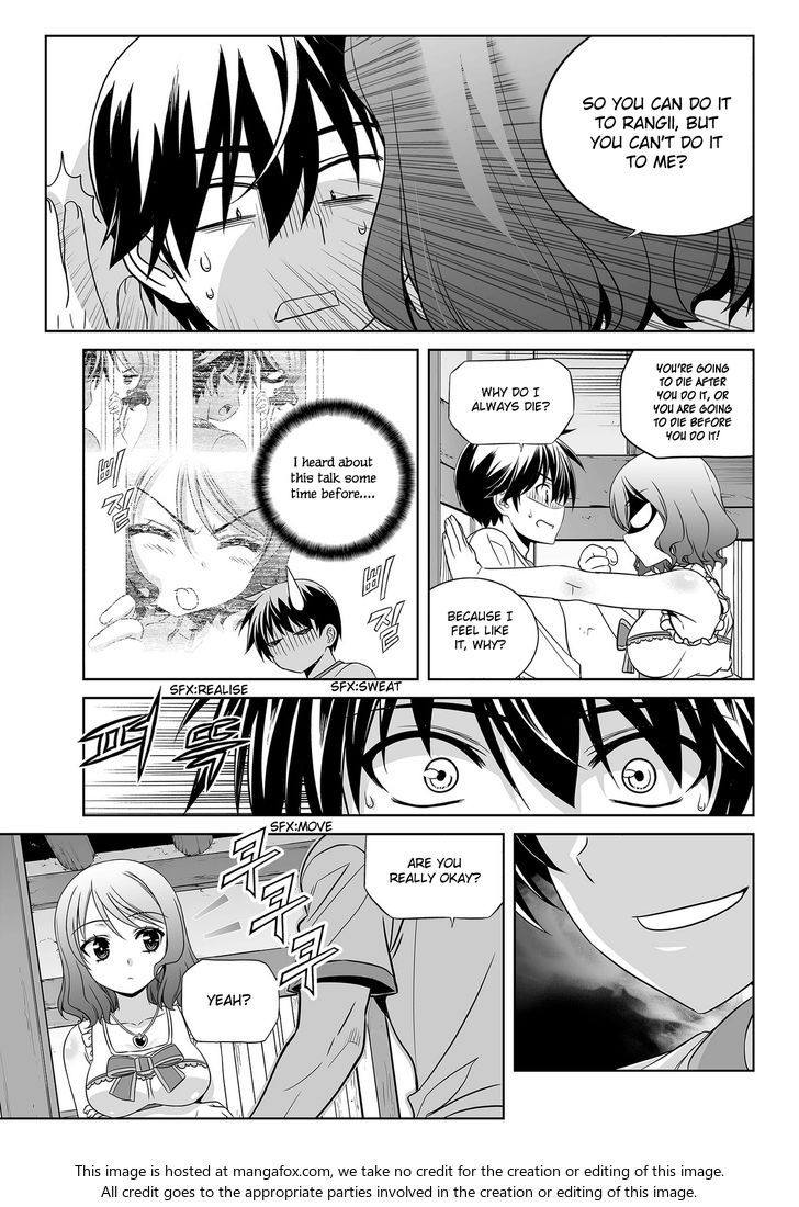 My Love Tiger Chapter 077 page 14