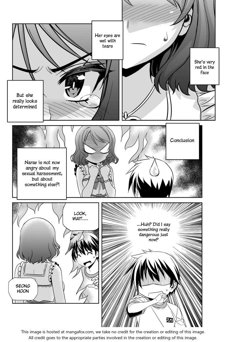 My Love Tiger Chapter 078 page 5