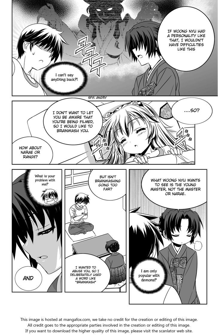 My Love Tiger Chapter 079 page 8