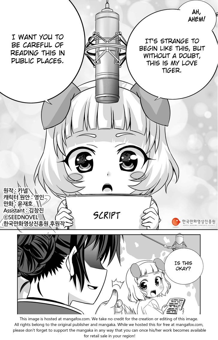 My Love Tiger Chapter 080 page 3