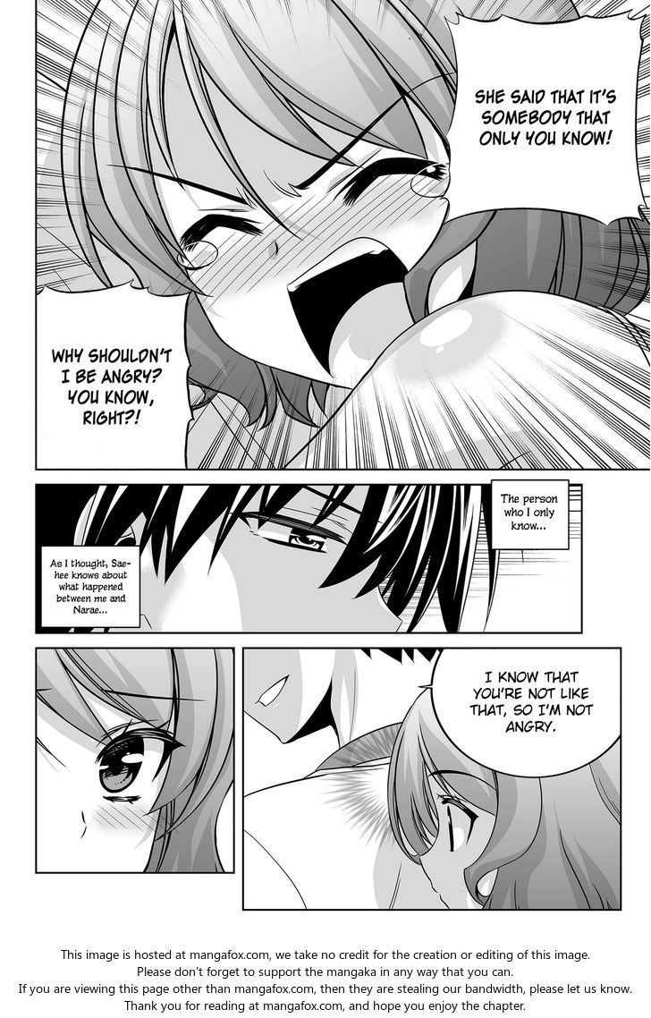 My Love Tiger Chapter 081 page 13