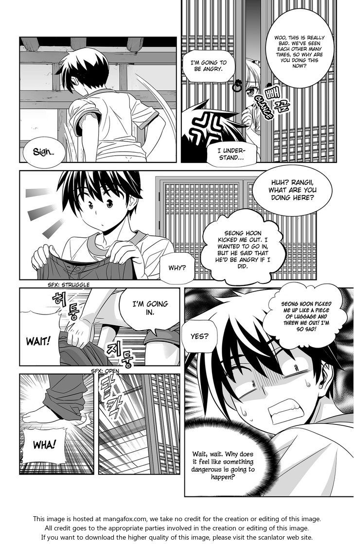 My Love Tiger Chapter 082 page 5