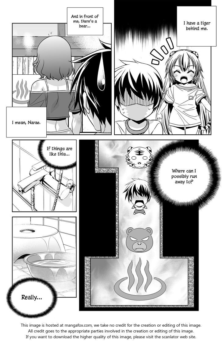 My Love Tiger Chapter 083 page 3