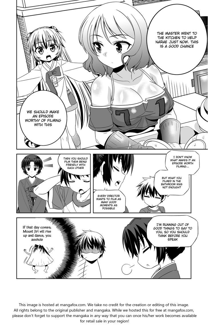 My Love Tiger Chapter 085 page 3