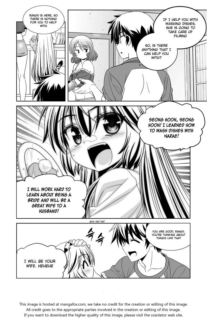 My Love Tiger Chapter 085 page 9