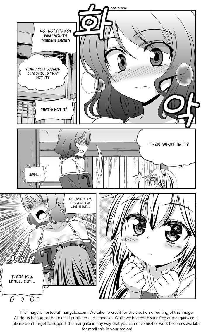 My Love Tiger Chapter 085 page 14