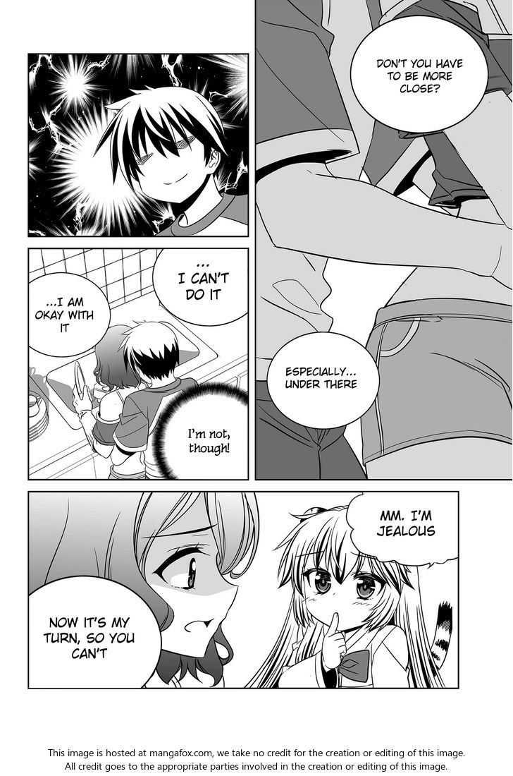 My Love Tiger Chapter 086 page 9
