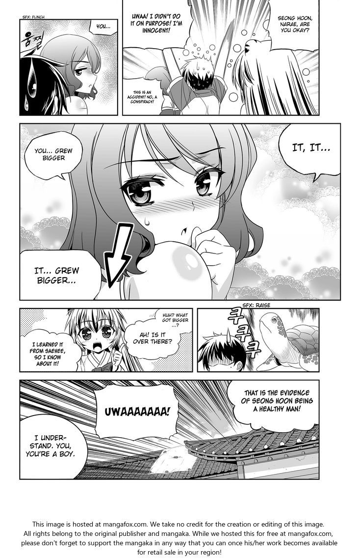 My Love Tiger Chapter 086 page 15