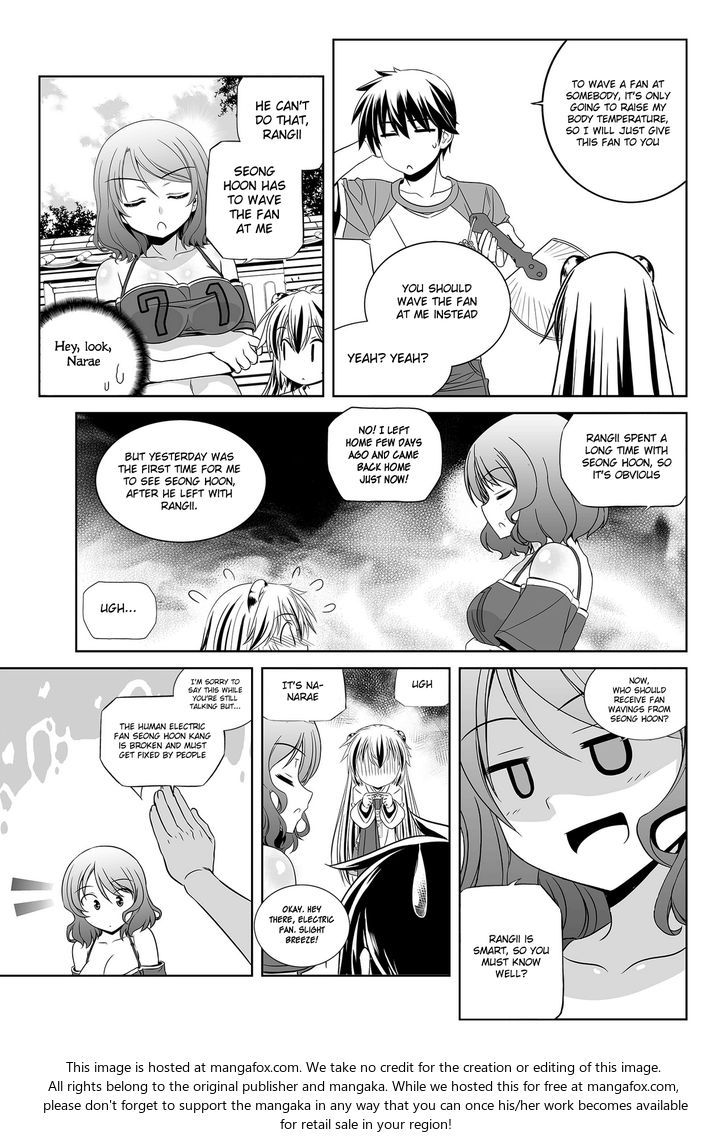 My Love Tiger Chapter 087 page 9