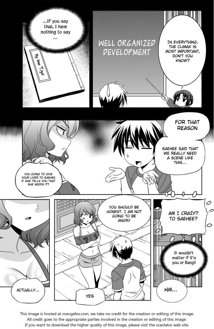 My Love Tiger Chapter 088 page 6