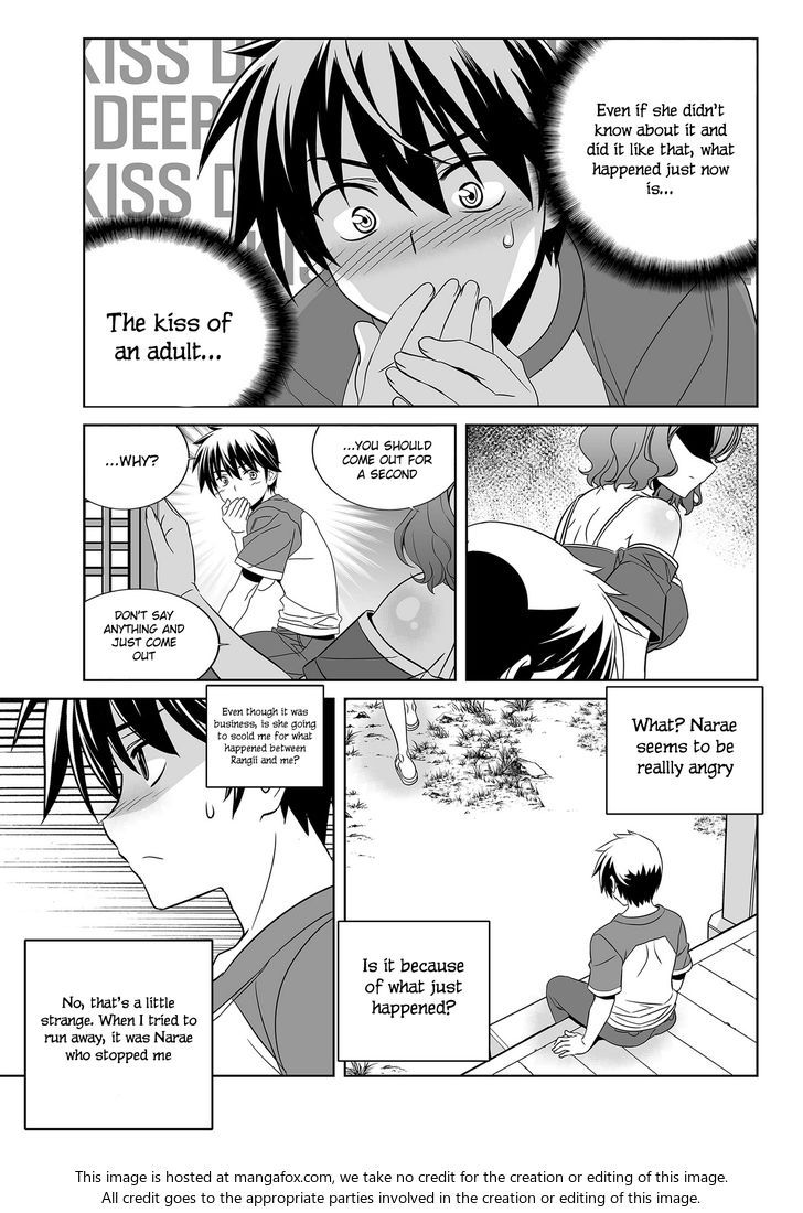 My Love Tiger Chapter 089 page 7