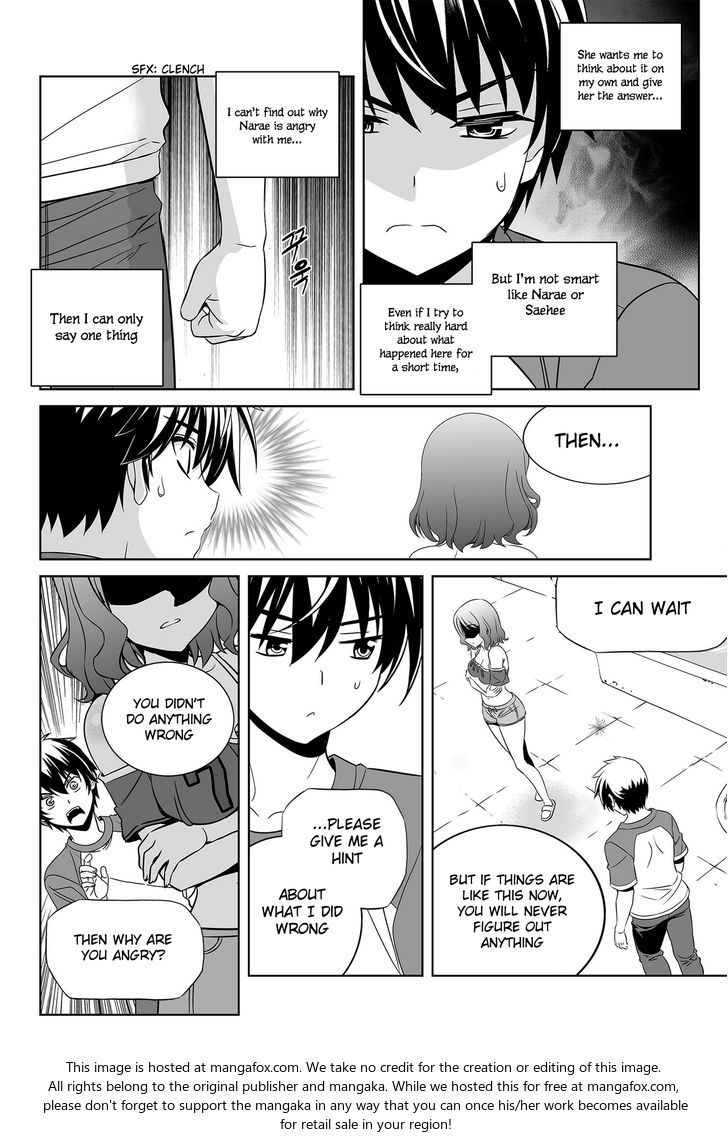 My Love Tiger Chapter 089 page 12