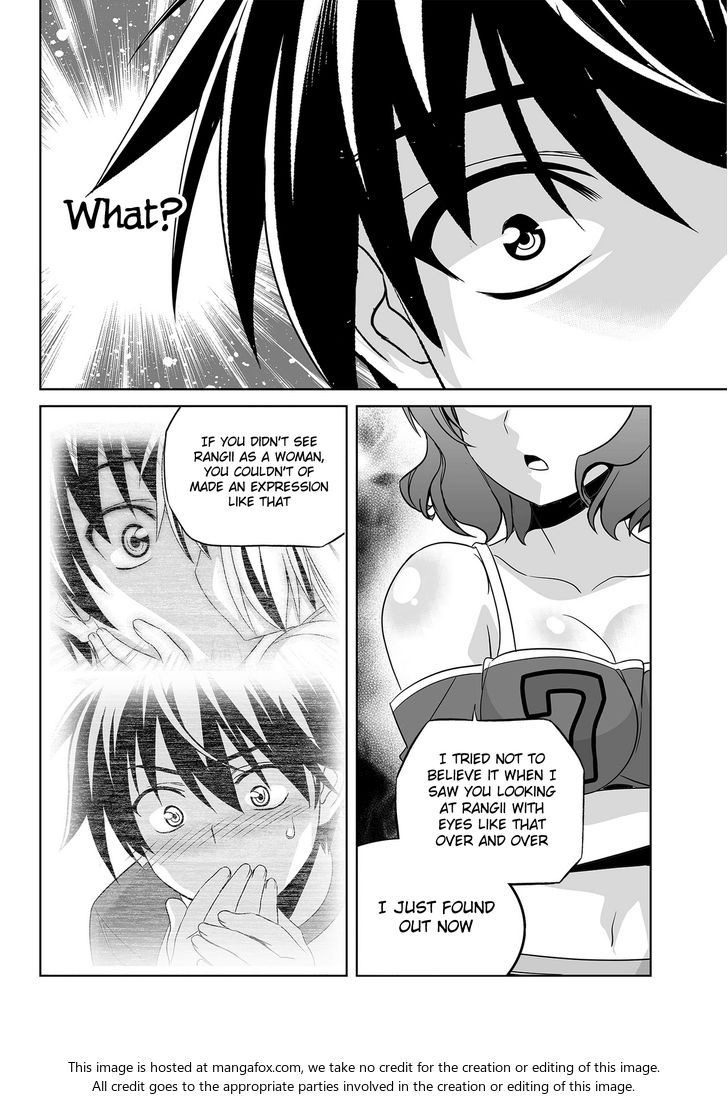 My Love Tiger Chapter 089 page 14