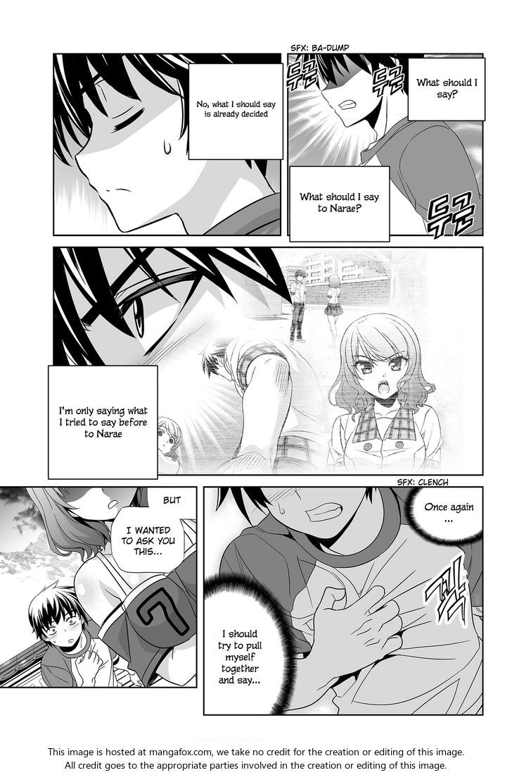 My Love Tiger Chapter 089 page 15