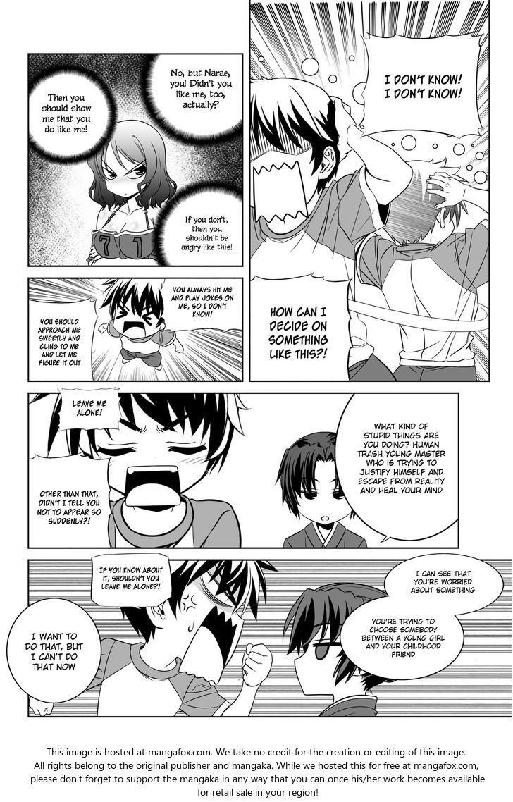 My Love Tiger Chapter 090 page 8