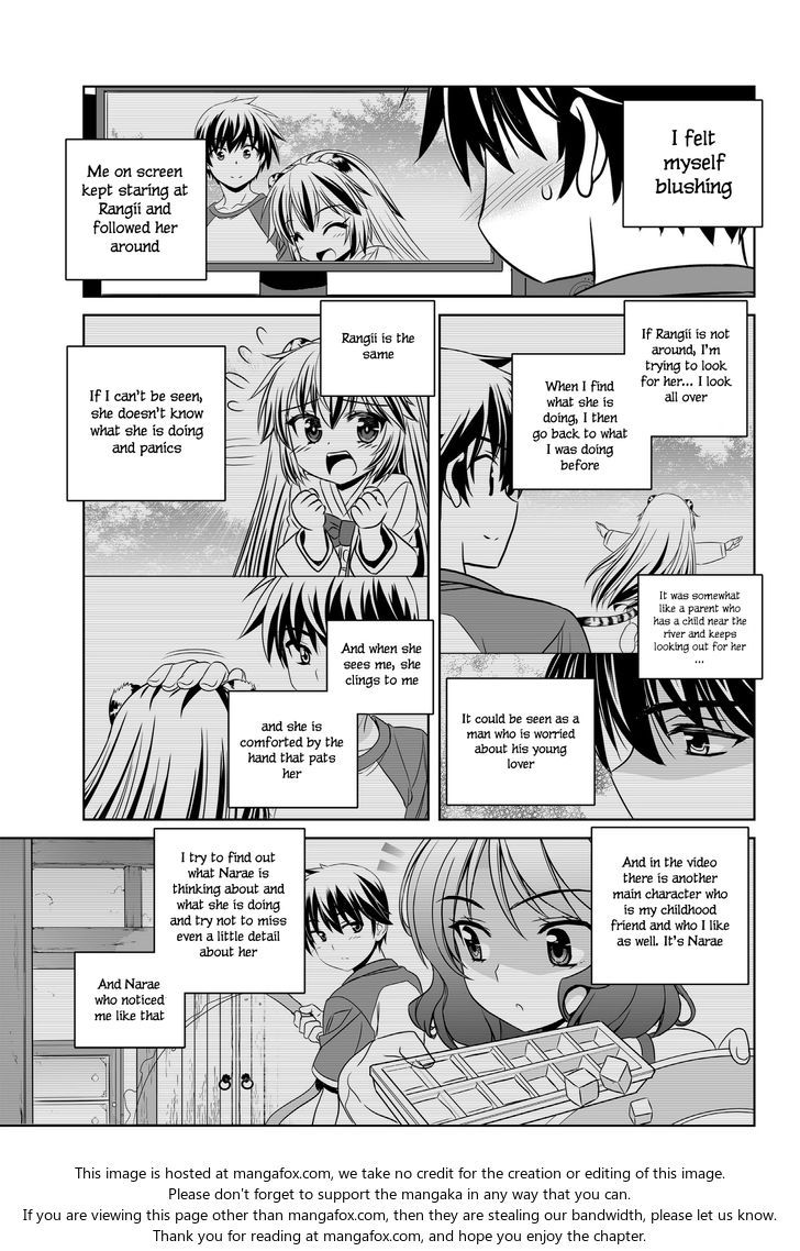My Love Tiger Chapter 090 page 15
