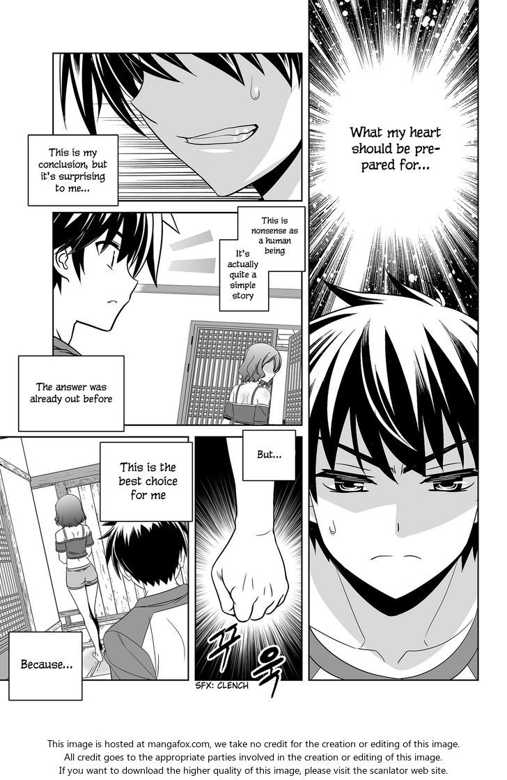 My Love Tiger Chapter 091 page 5