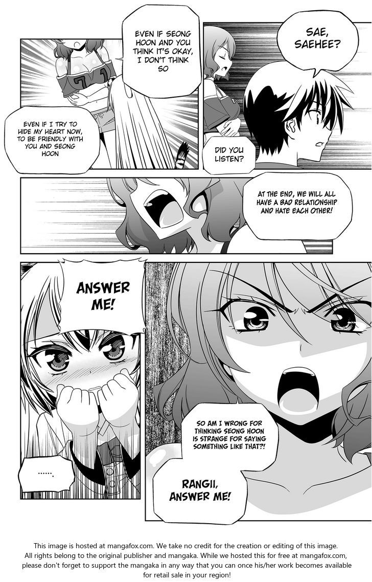 My Love Tiger Chapter 092 page 17
